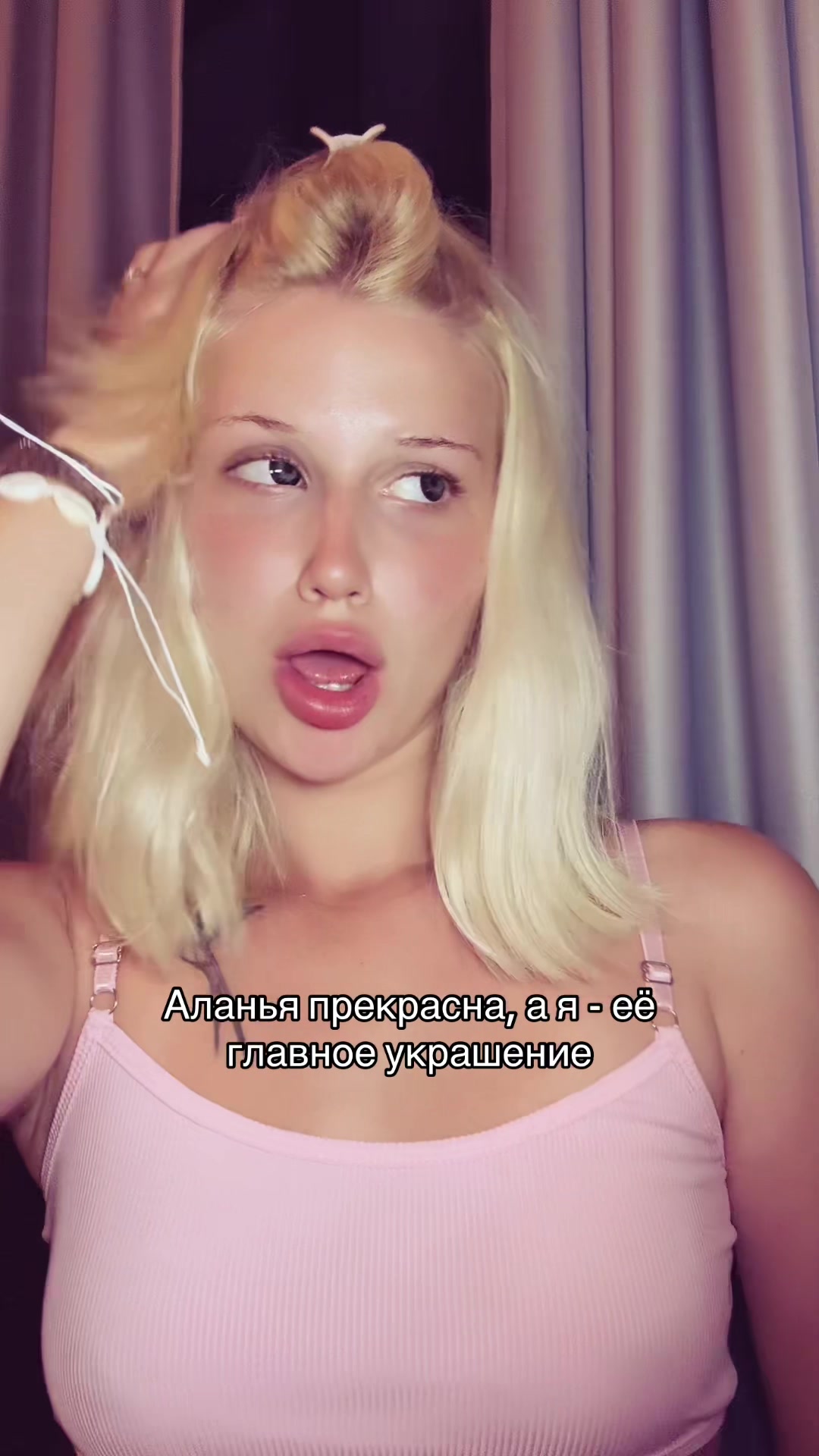 @Бусинка🎀Брюли ✨🩷
