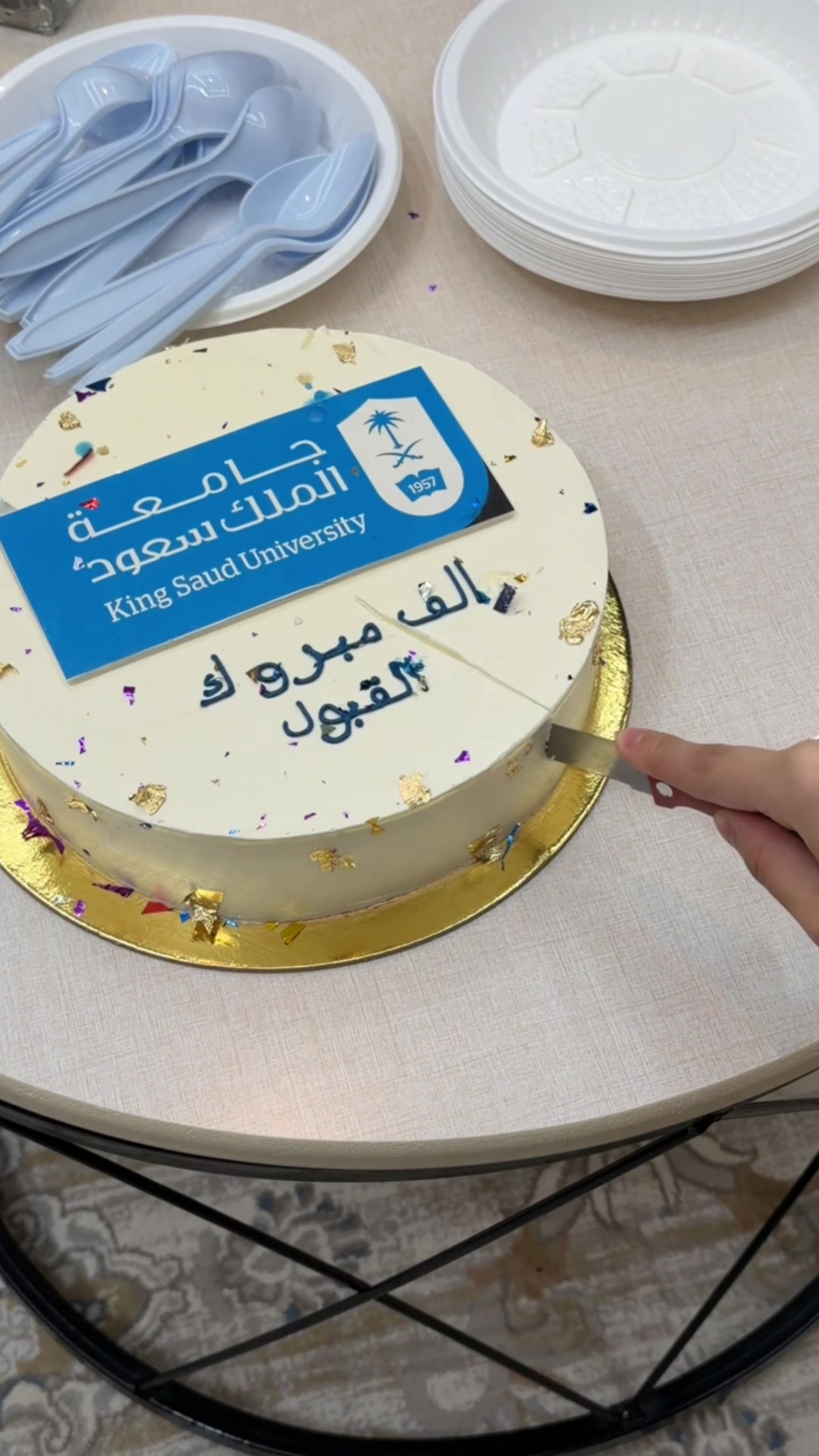 @نوره الشامان/تبوك/ موثوق