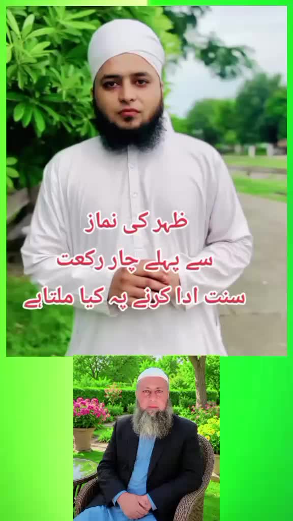 @Muhammad Raees
