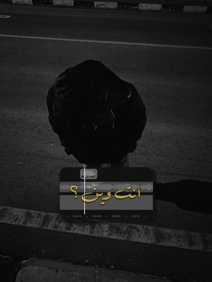 @حمودي