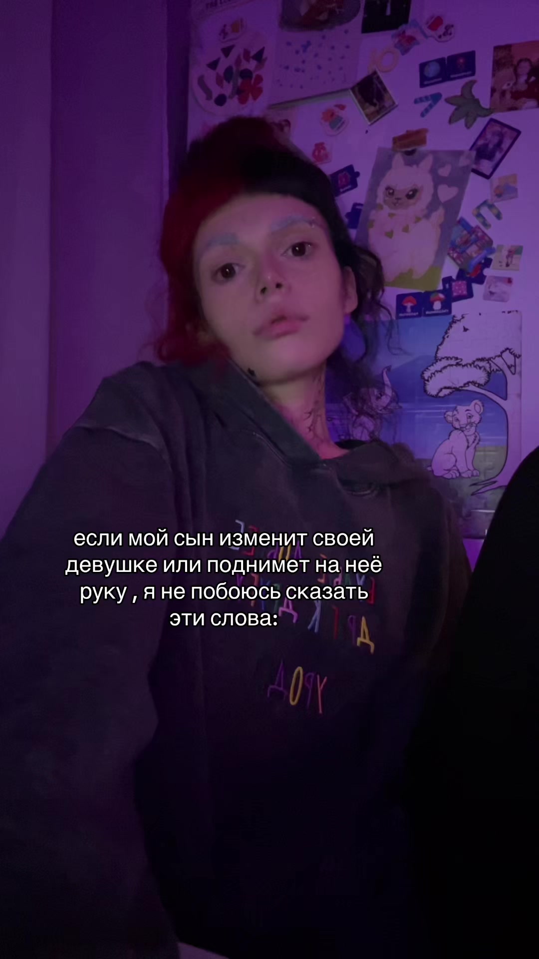 @Тг thefox_family