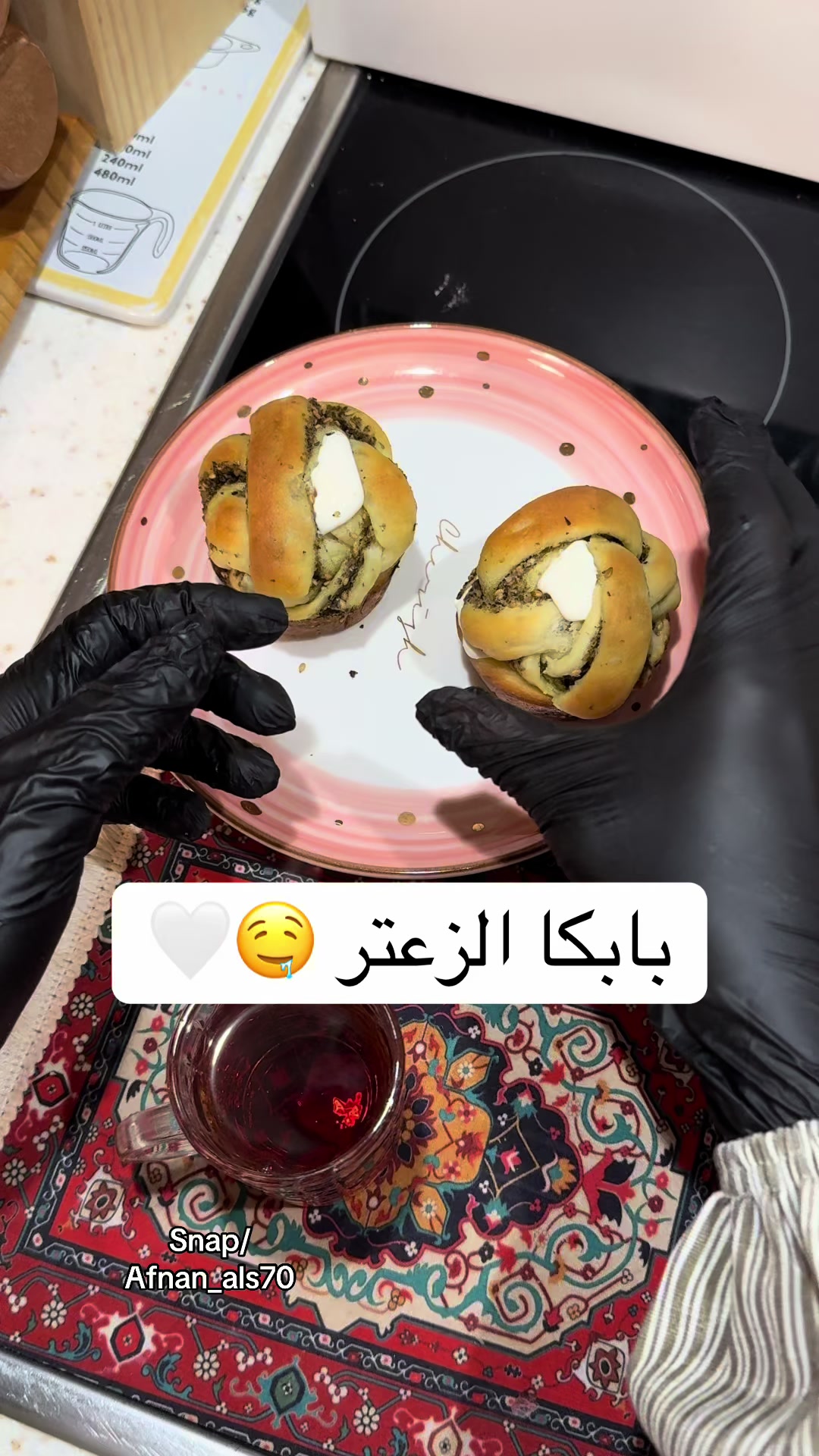 @أفنــان🦋.