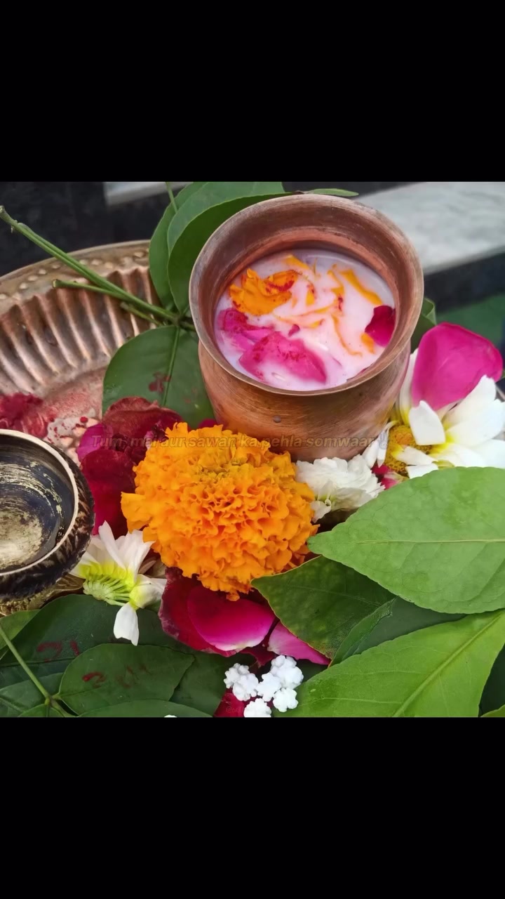 @सदाशिव🕉️