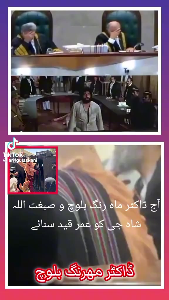 @Baloch 302A