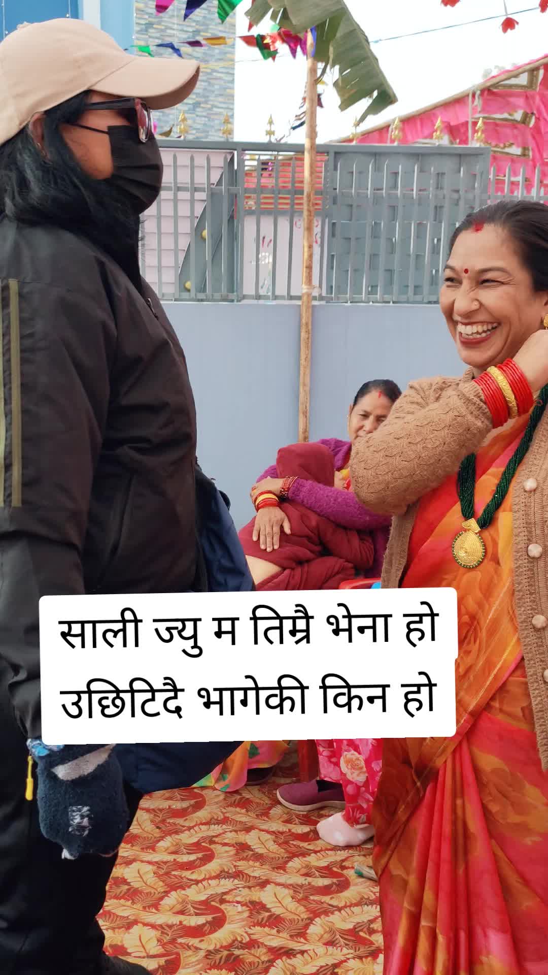@Sita Thapa