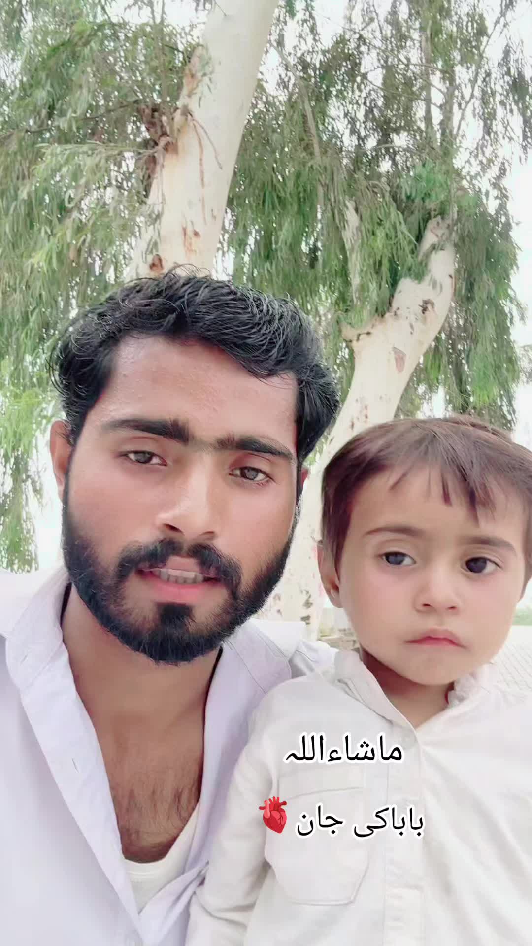 @AMJAD LASHARI