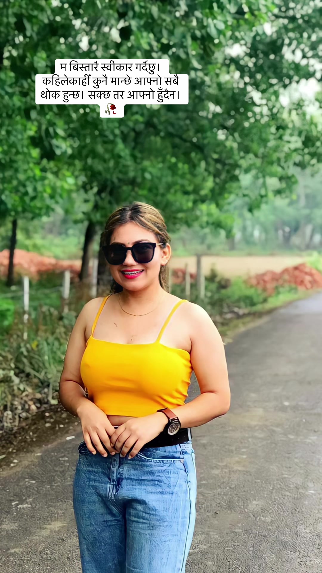 @Muskan💕