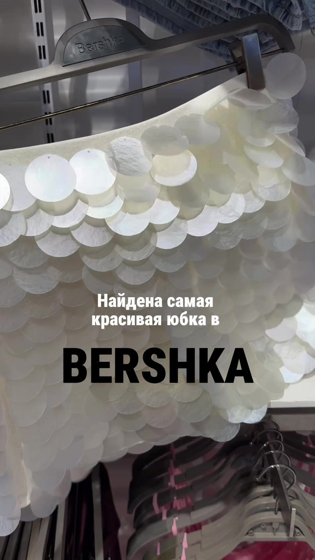 @mimidaria