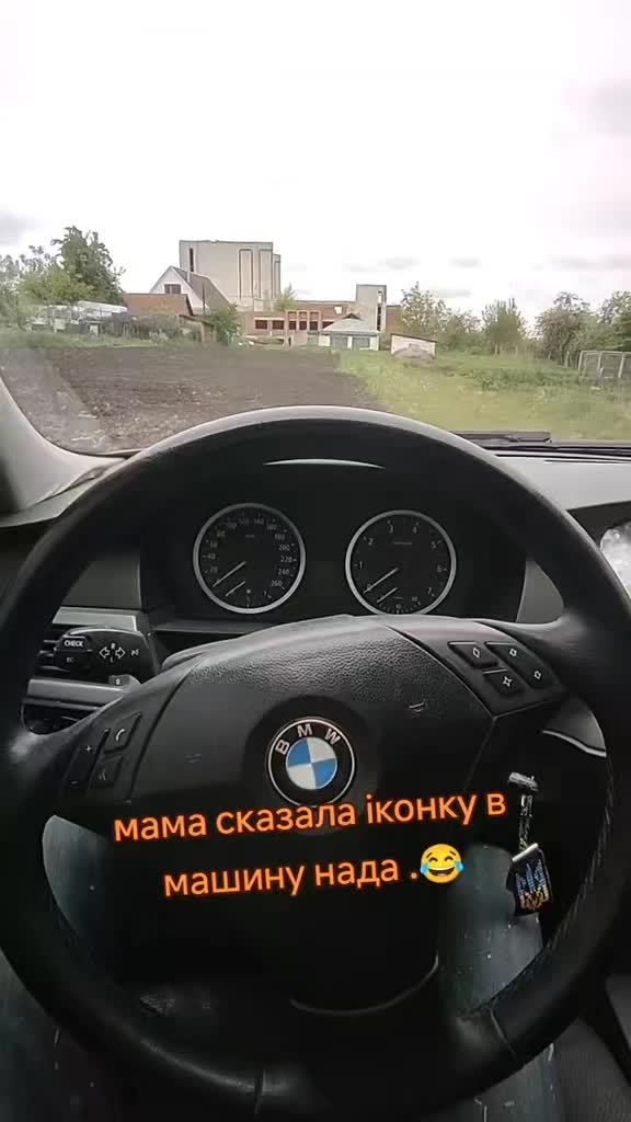 @Е60