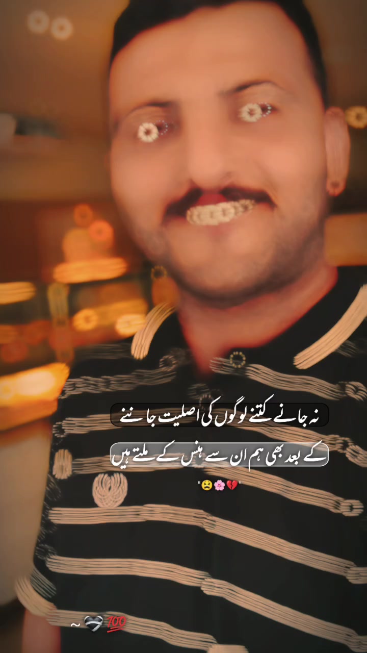 @ꪖꪶ꠸ ᥇ꪊꪻꪻ   على