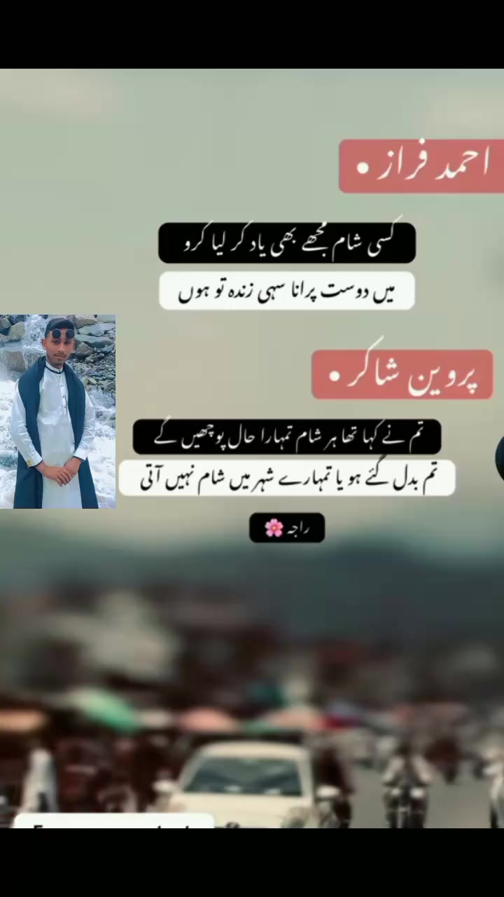 @murtazasandhu5994
