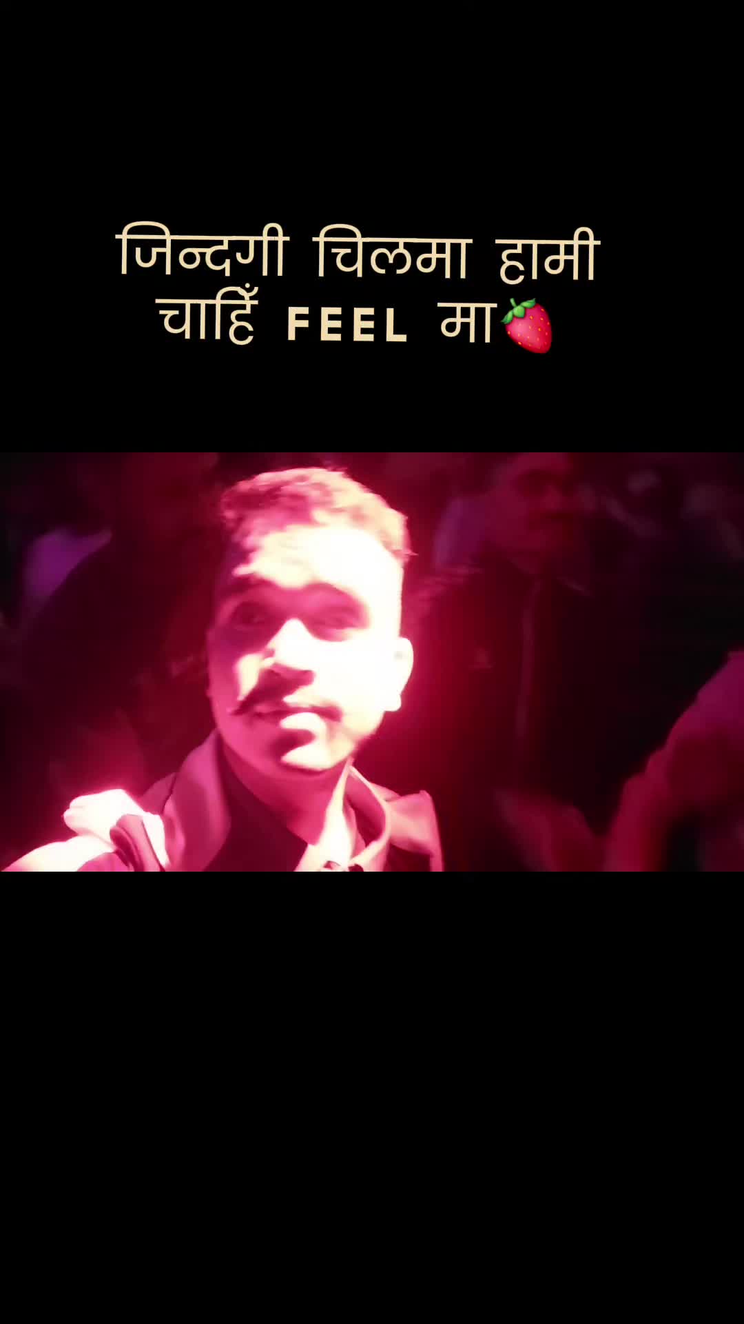 @pus kar parki