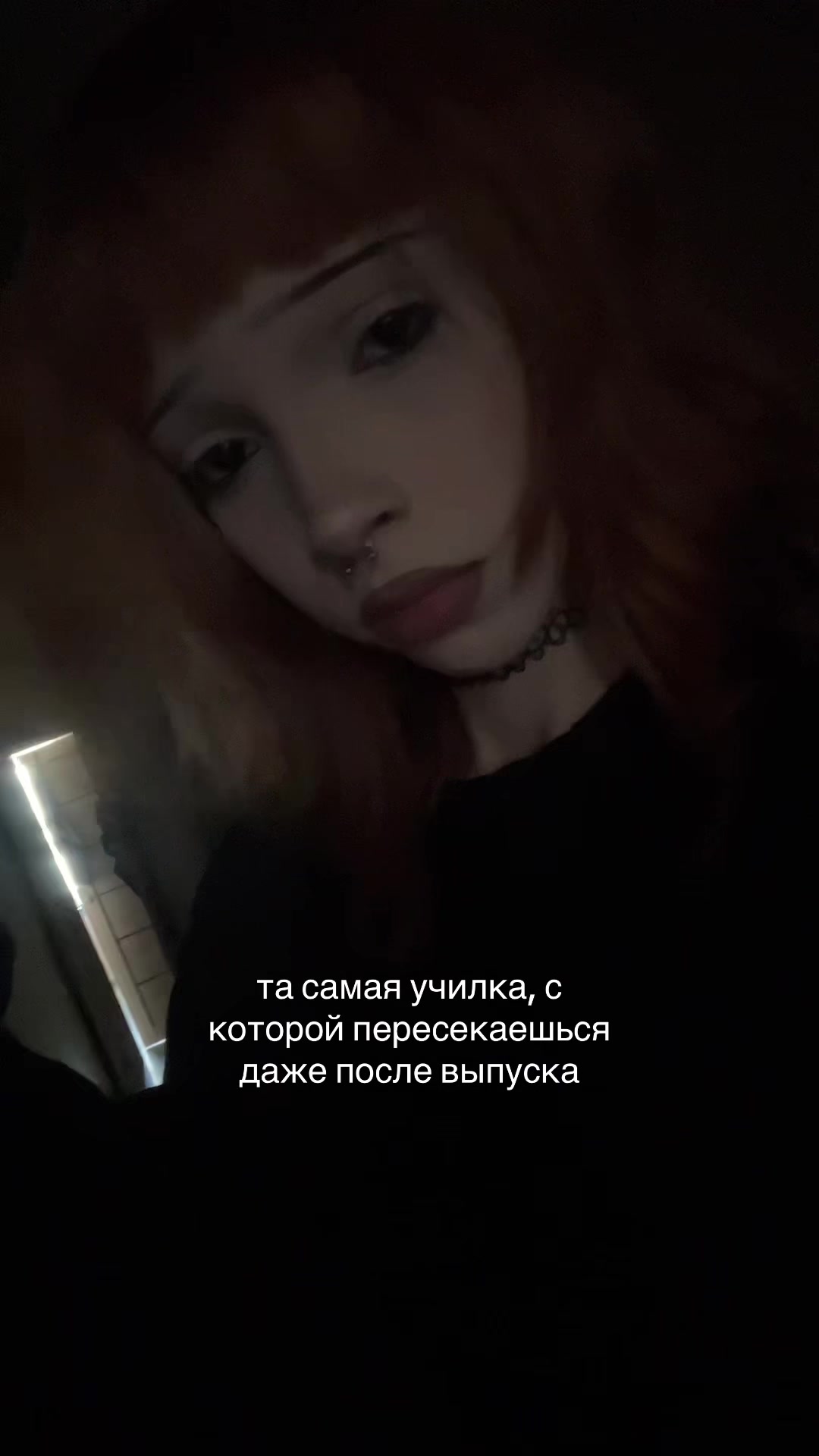 @клеопатра