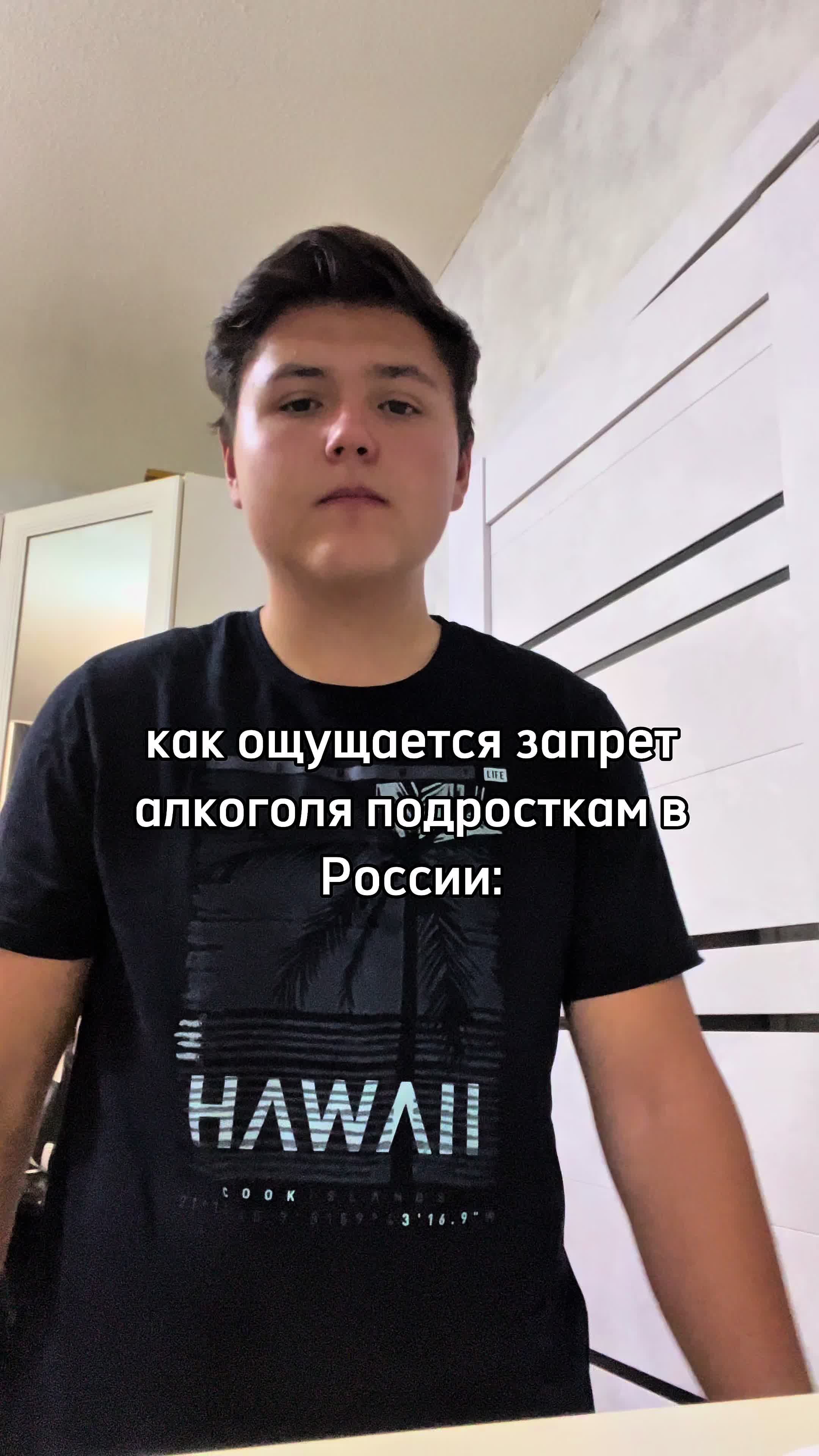 @Romantres