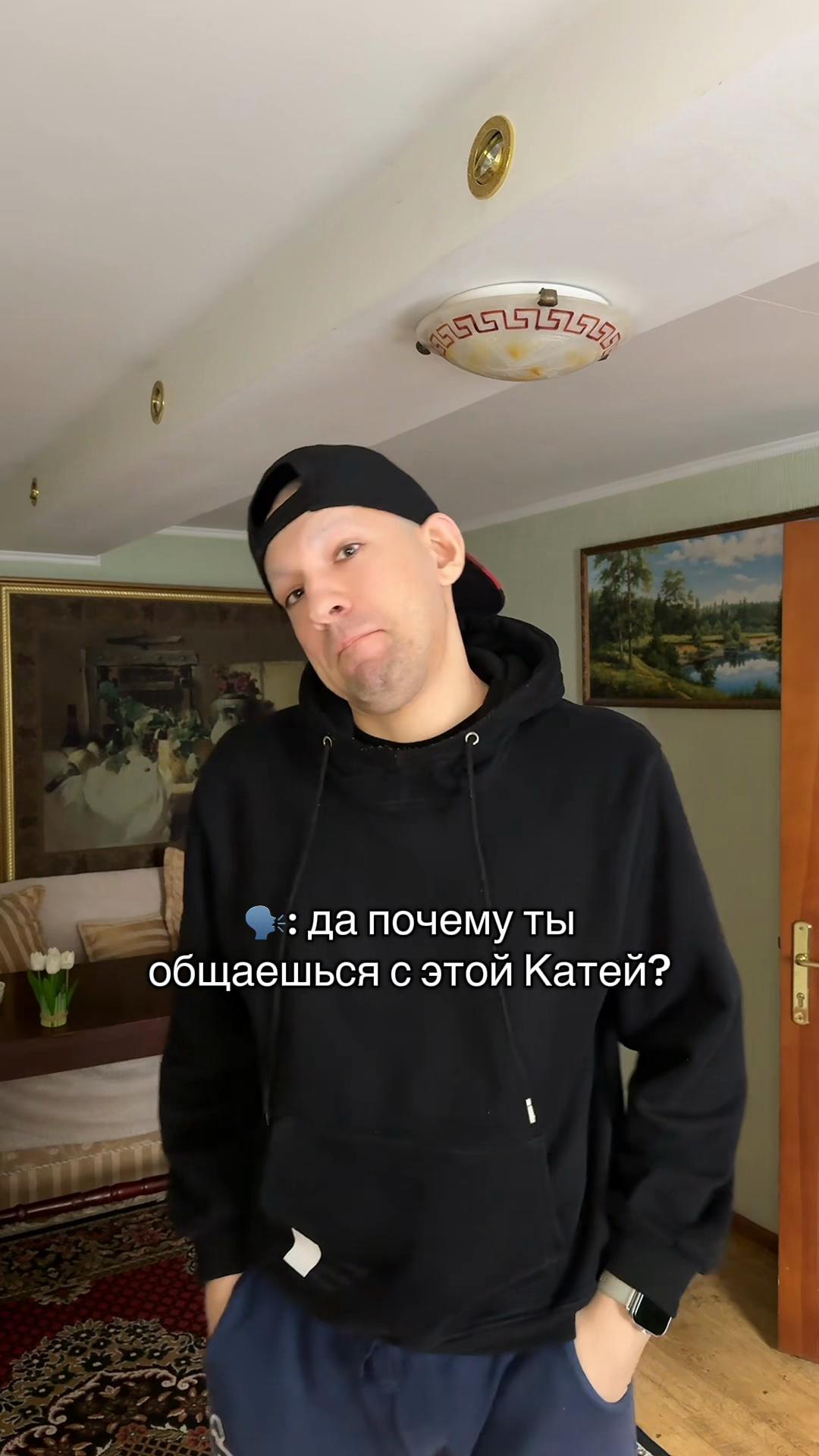 @KONDRATENKO