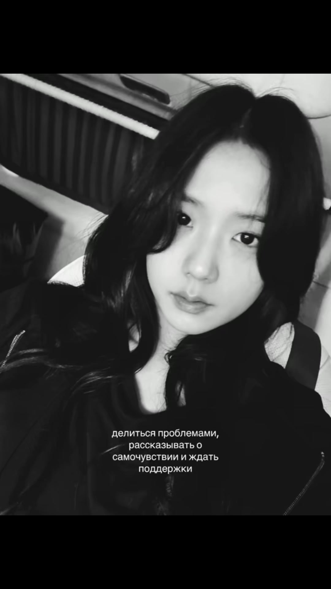 @Амелья