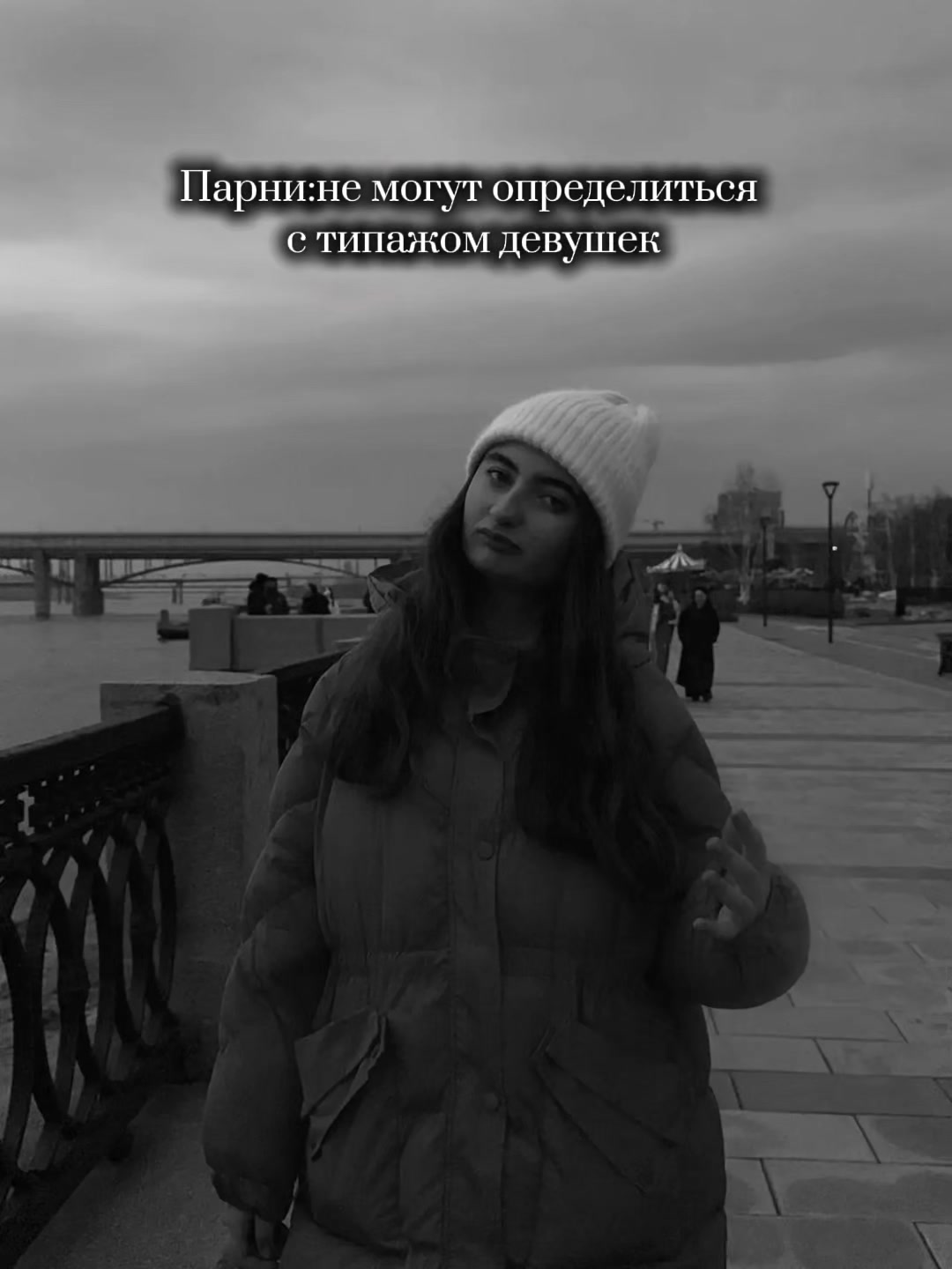 @Сонечка🤍