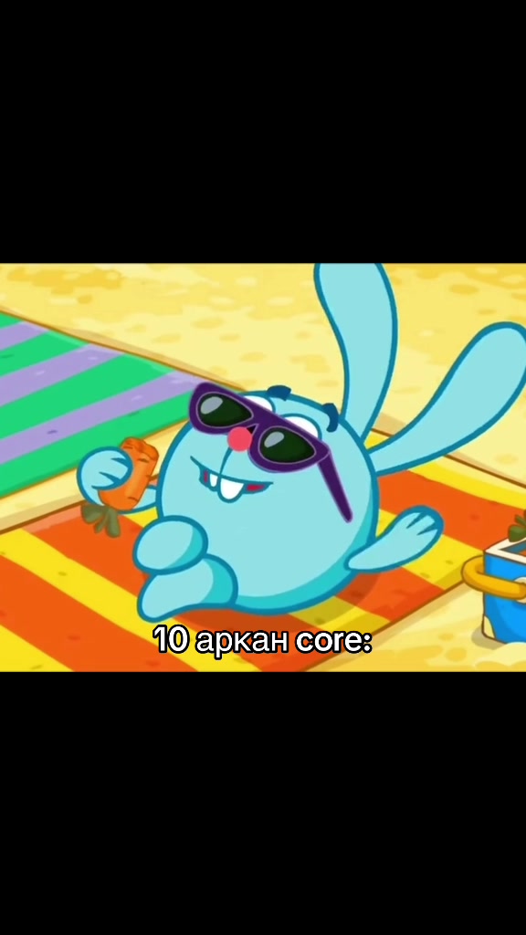 @Ксения | Ваш таролог🪬