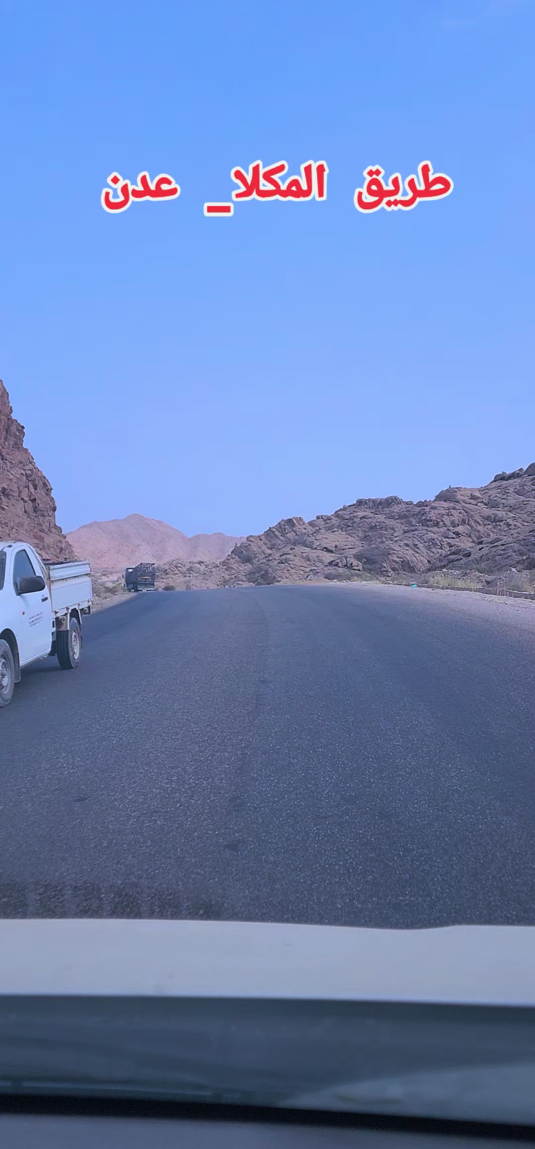@فوزي باعلوي