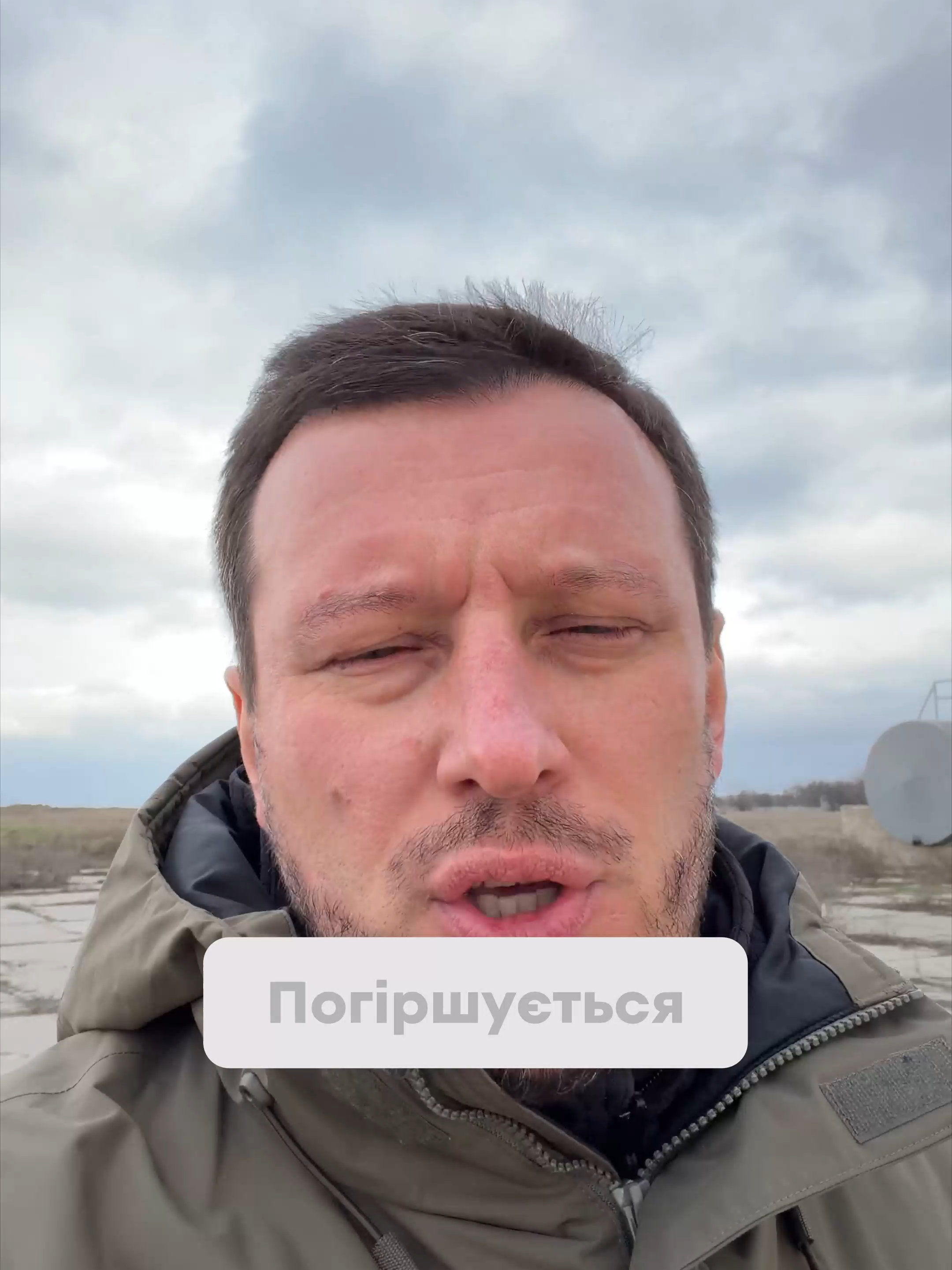 @taras buzak