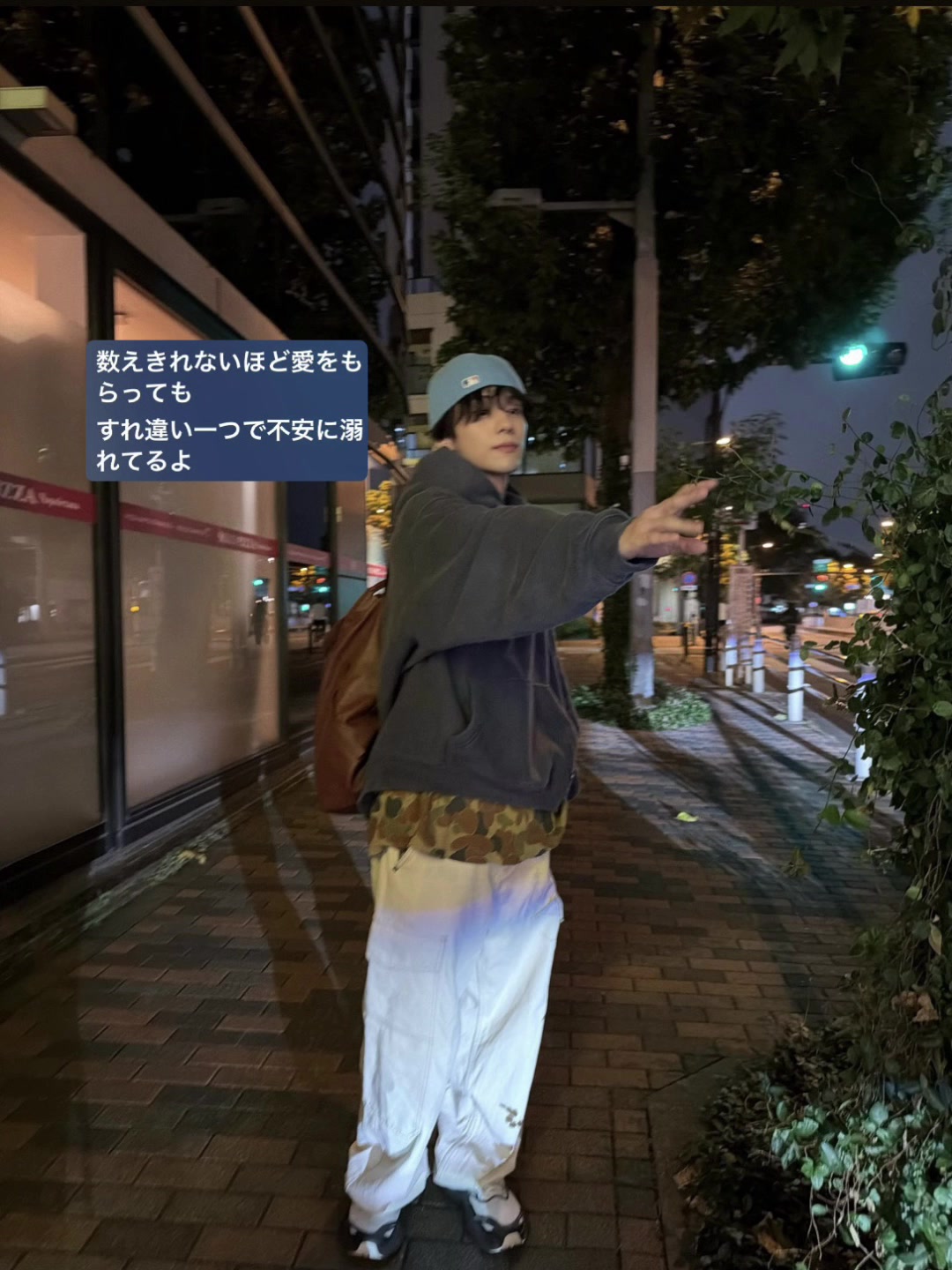 @ミタン🦊
