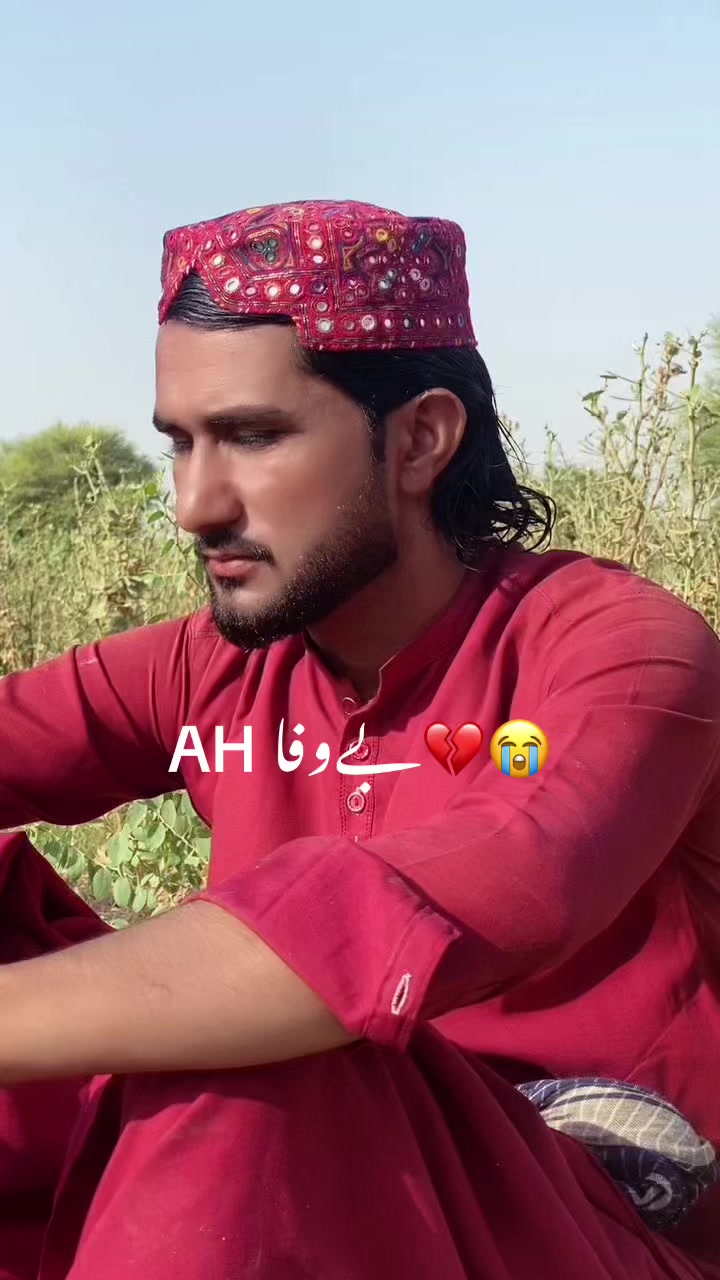 @JAKHRANI Bahi