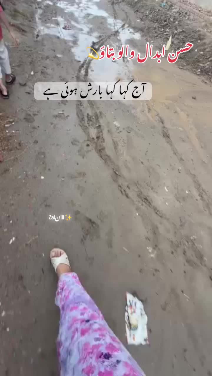 @جانی❣️z