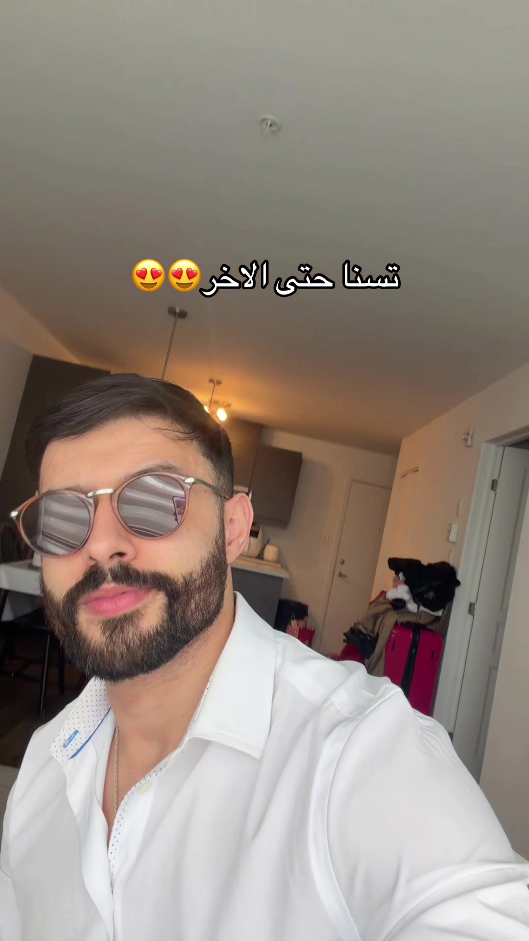 @✨مول النضاضر ✨👑