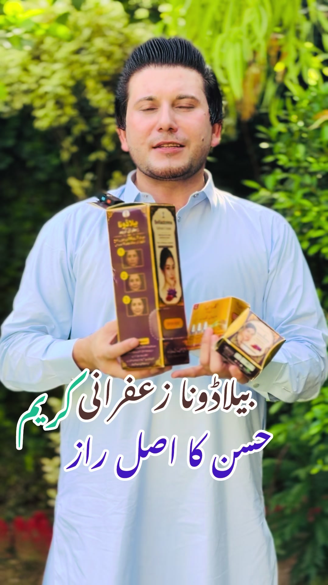 @Dr.Haider Ali Mohmand