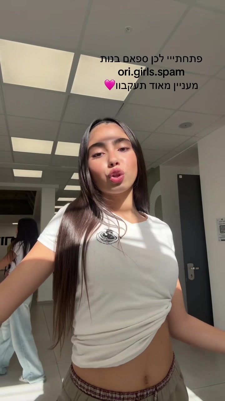 @Orikiiiispami😍