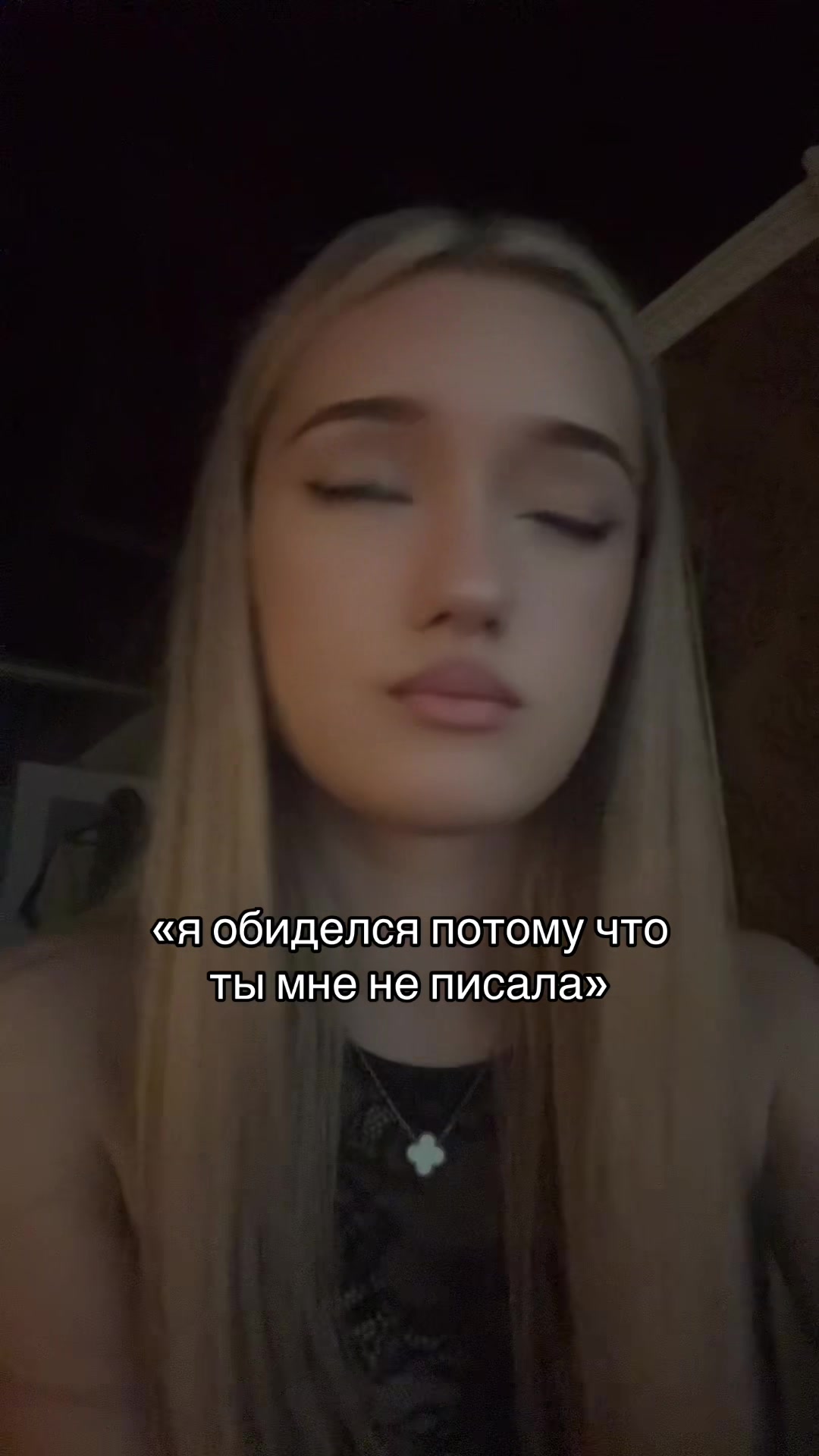 @Гроза