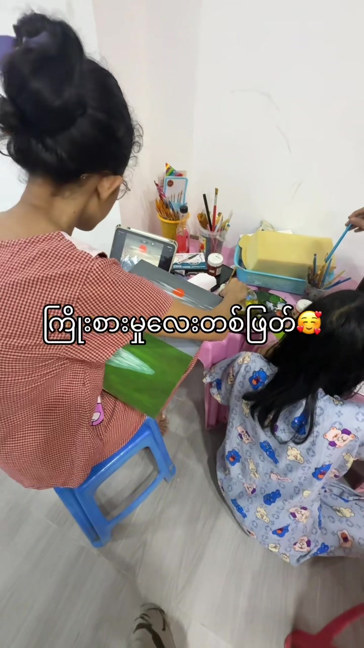 @Art therapy by Star Art