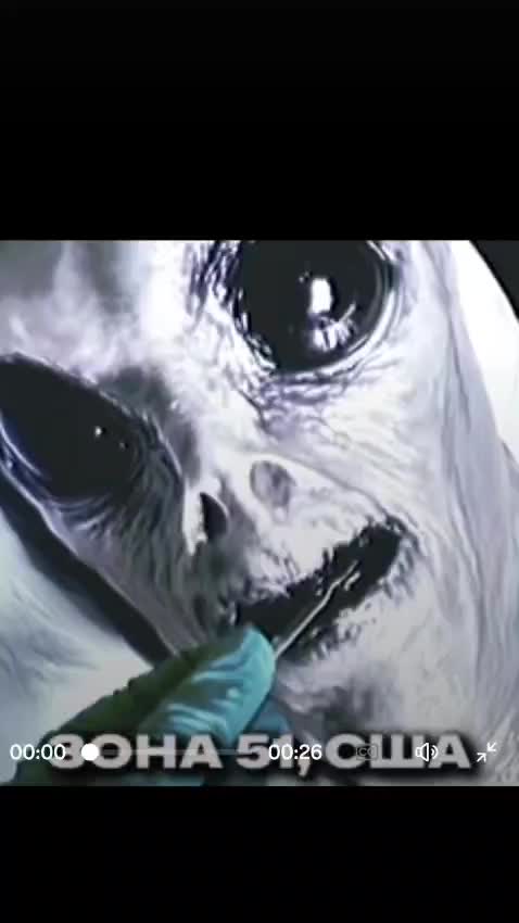 @AlienVibes
