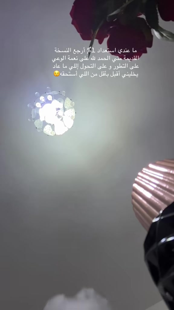@Safa 🦋🦋