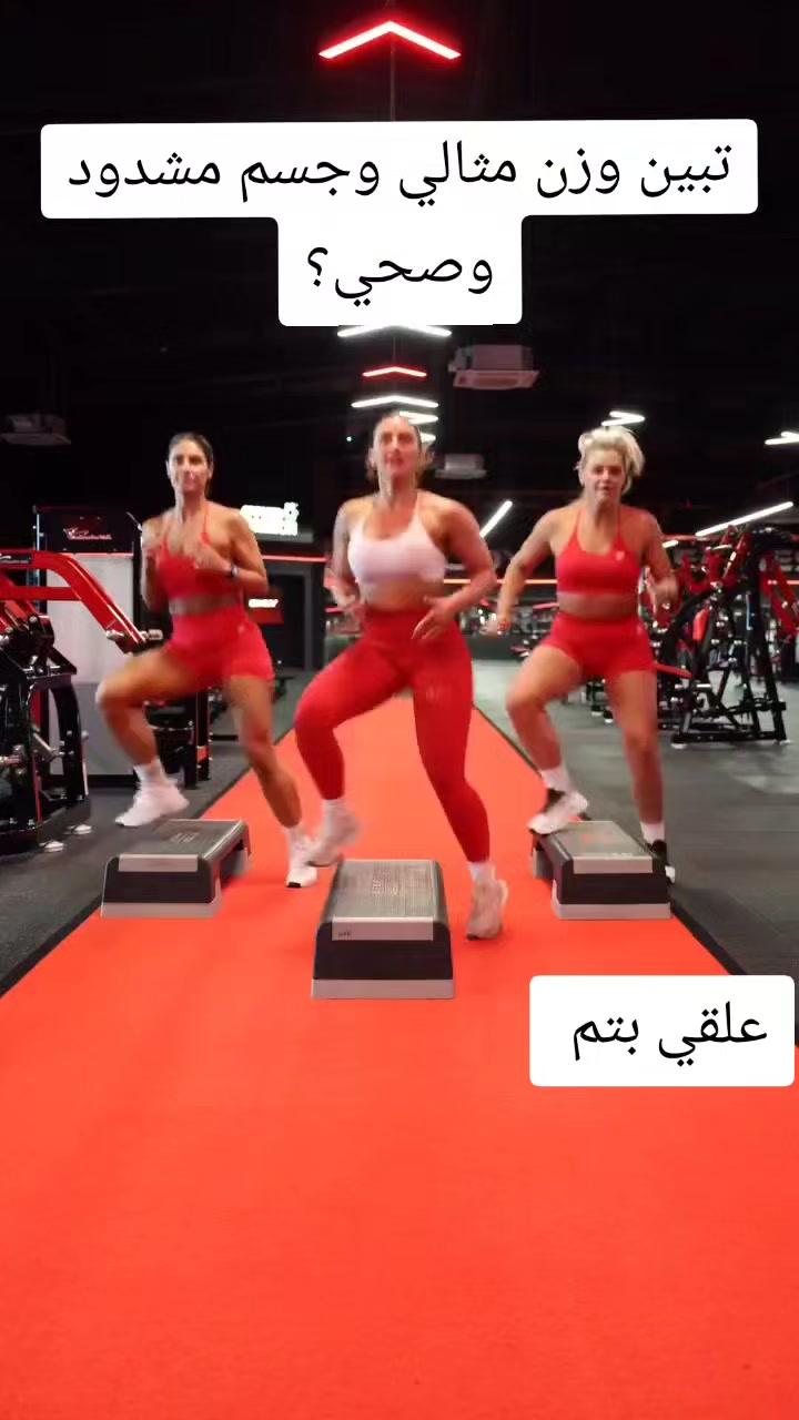 @رحلة النحافة