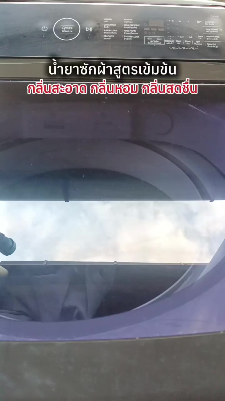 @MESUK