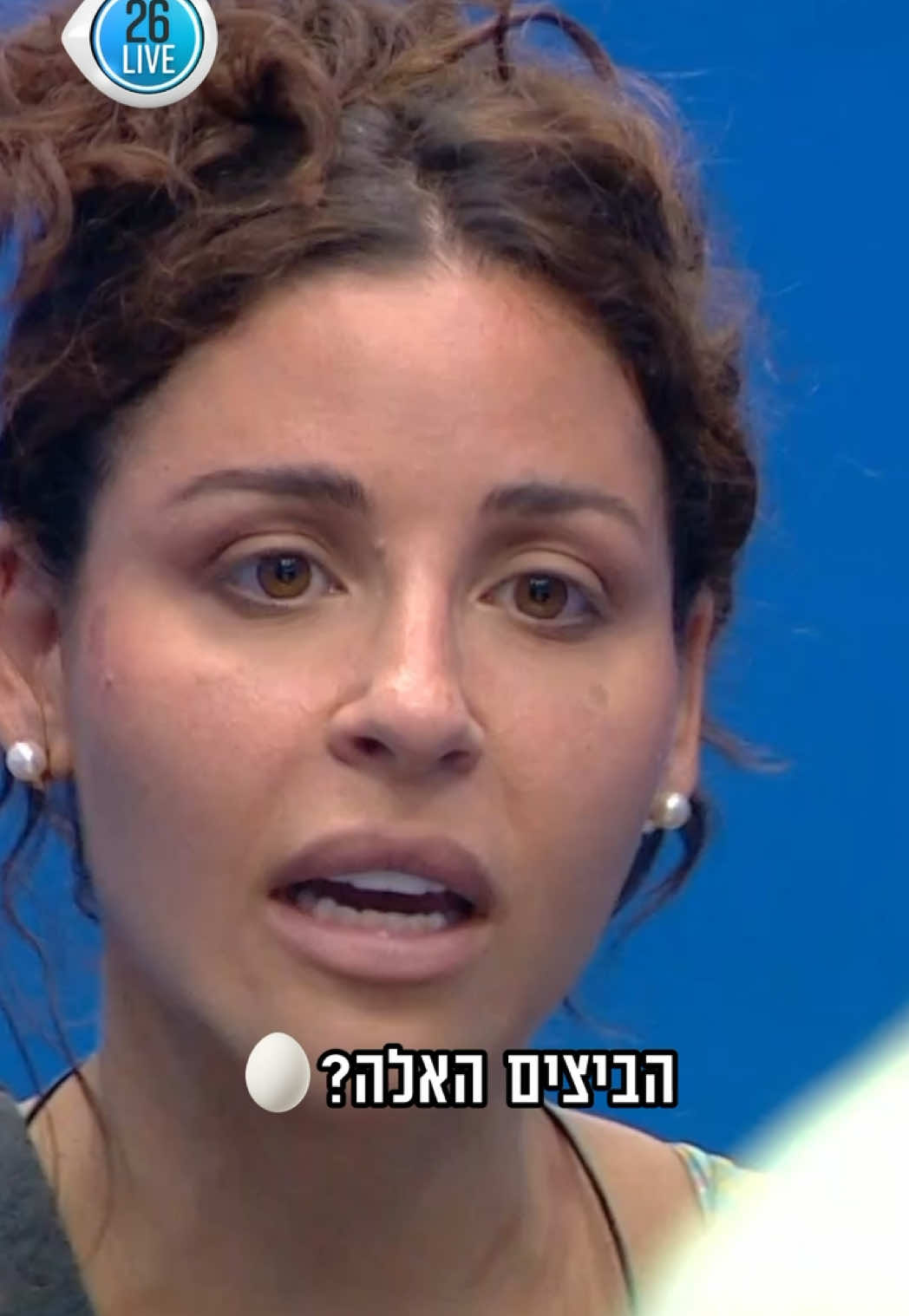 @רשת 13