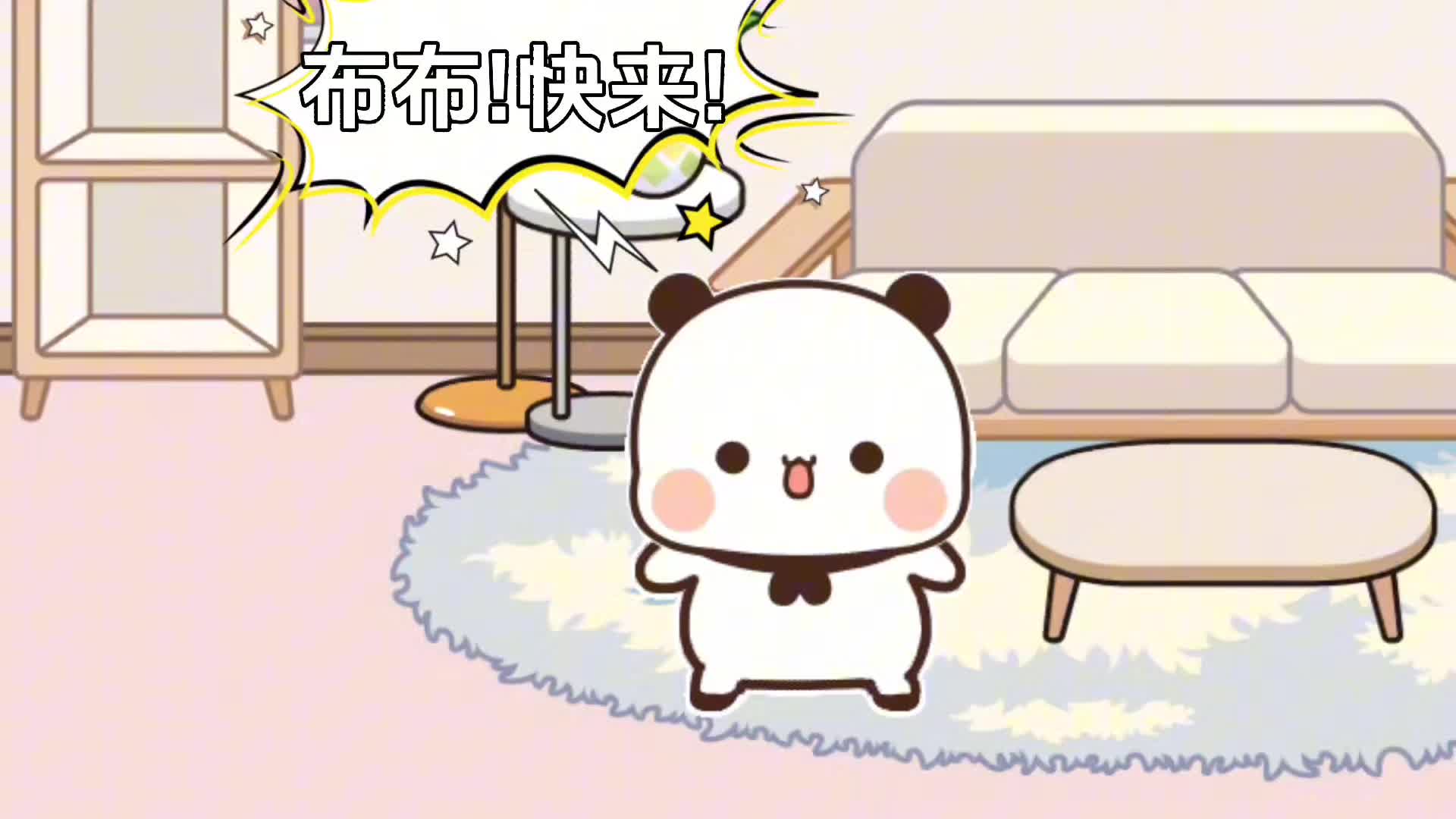 @bubu_dudu_forever