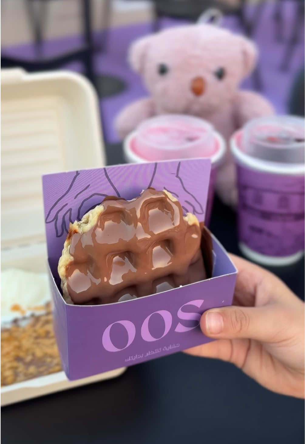 @لولي | الاحساء