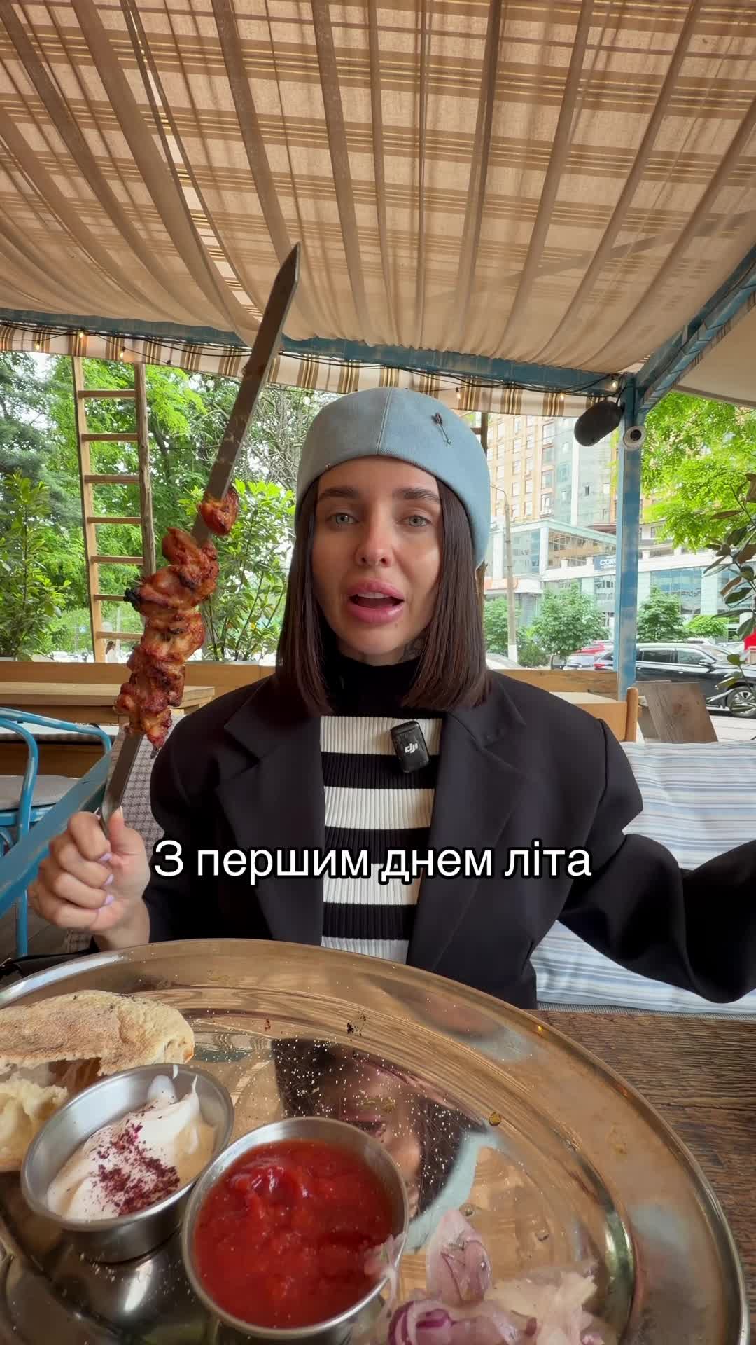 @Kabrioletta