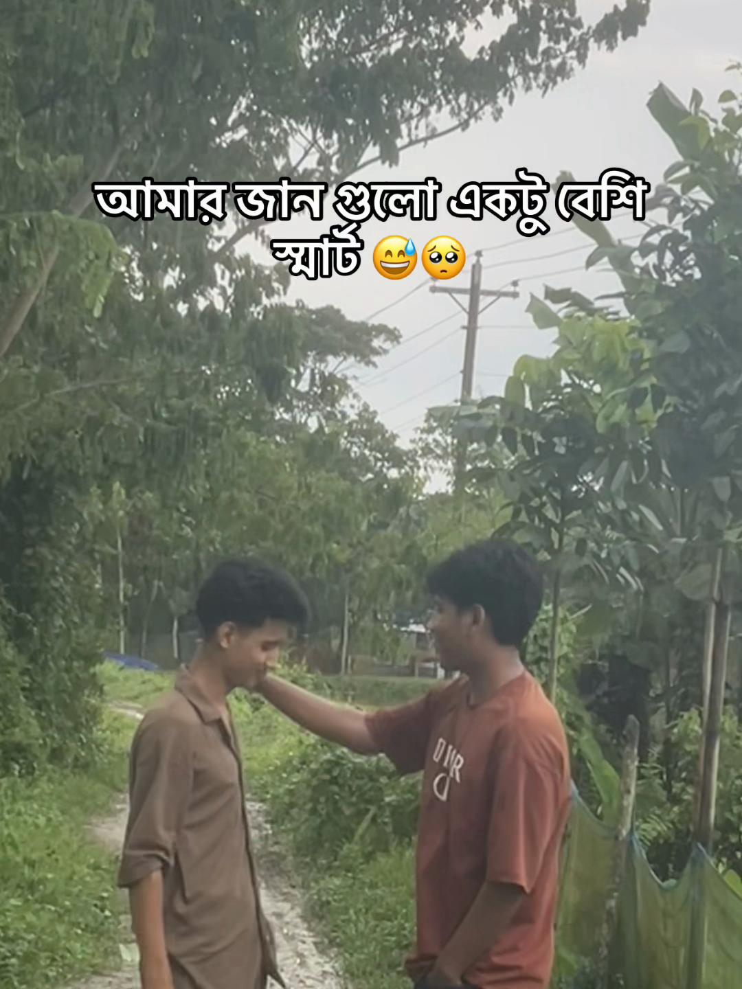 @সুহাসিনী...😜