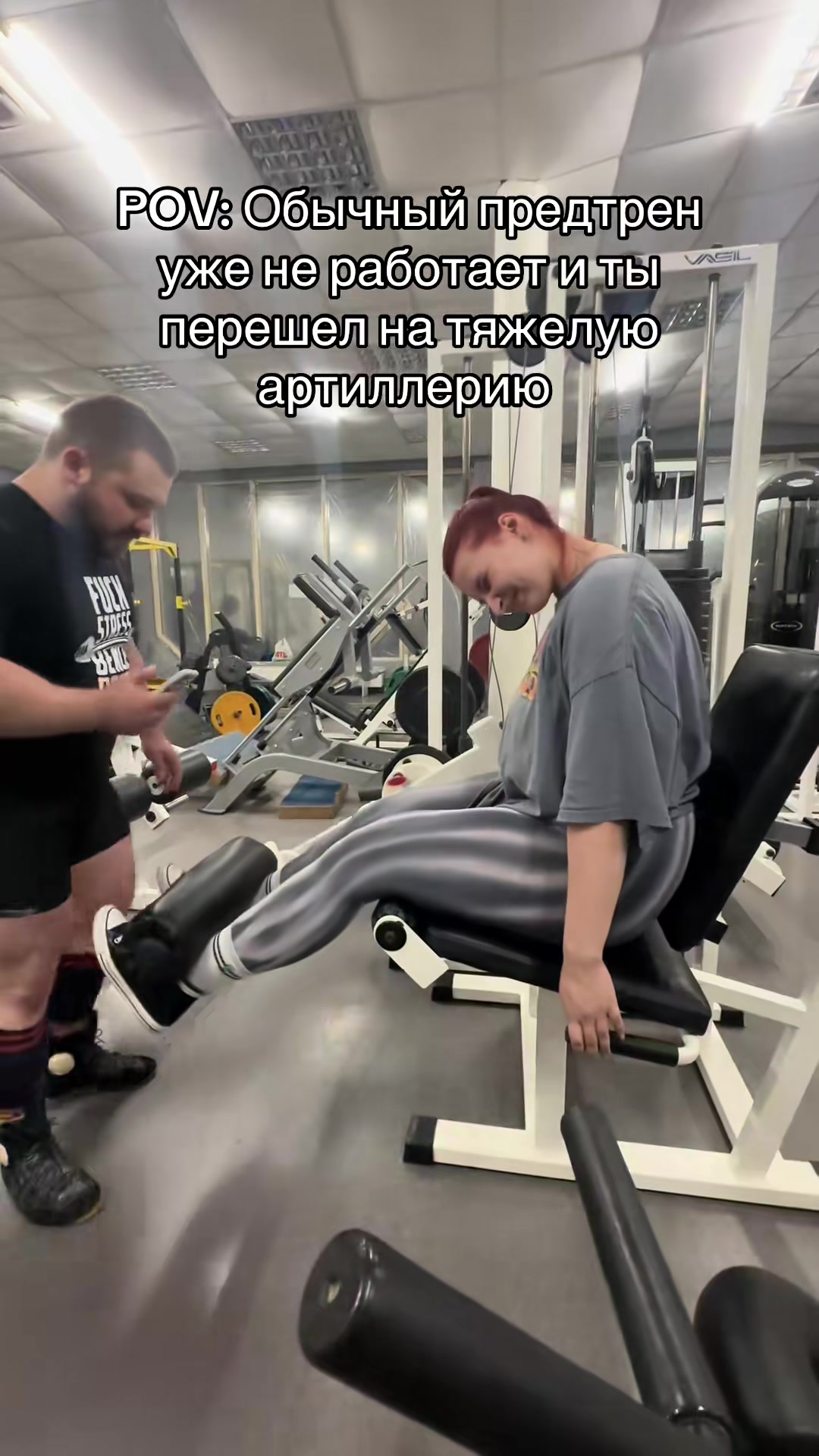 @Ян Мушинский