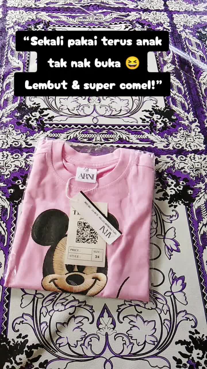 @Rahman store🛍️🛒