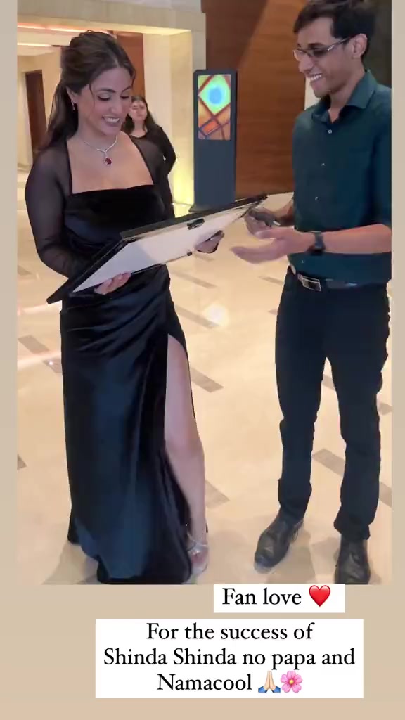 @Hina Khan 💎