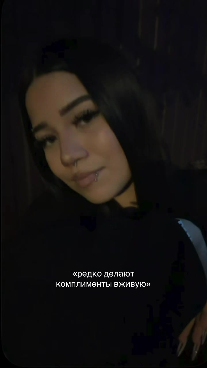 @сига