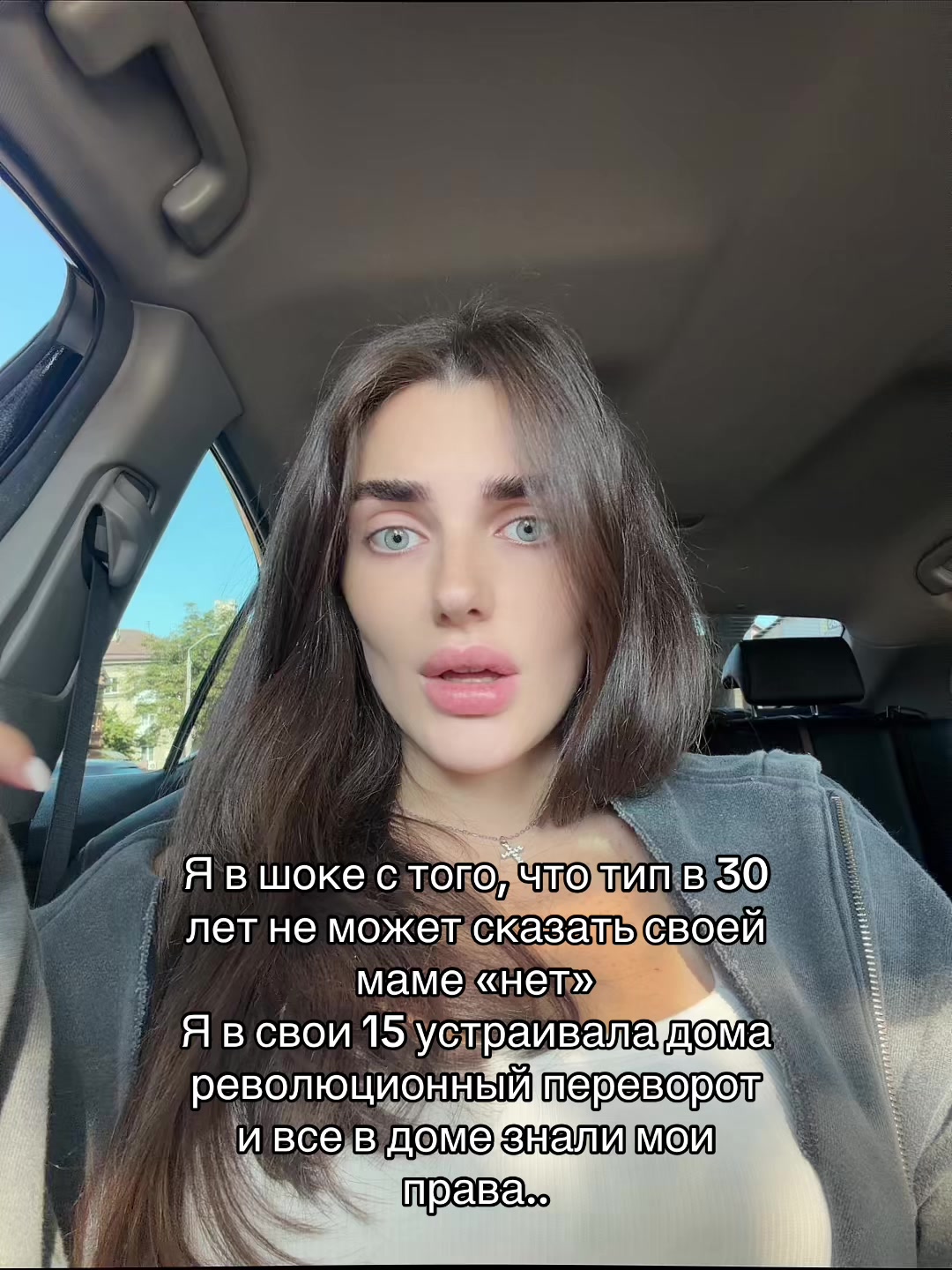 @zotova_ju