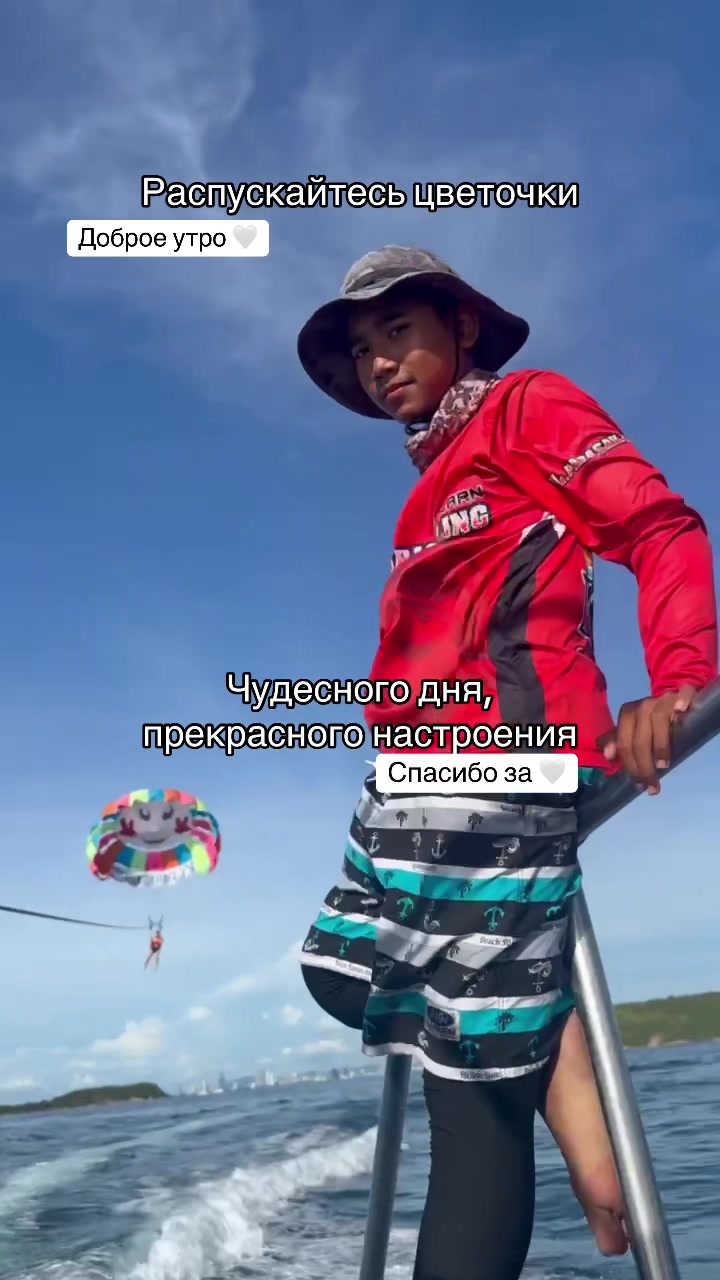 @GLEB4ENOK