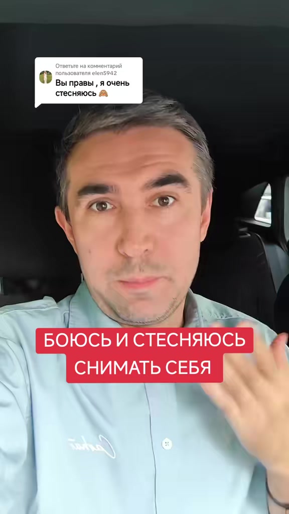 @Асет | Продвижение ТикТок