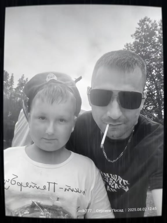 @✸Димон_Волк✸
