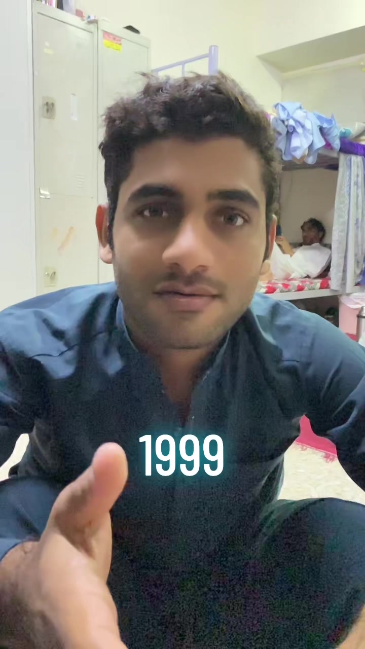@Ş Faisal Shah